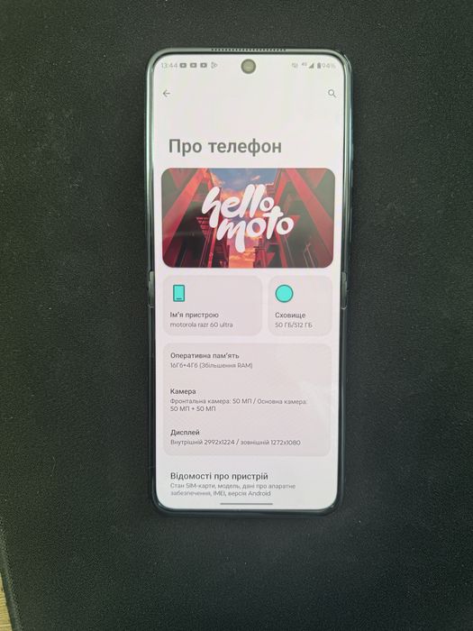 Motorola razr 60 ultra