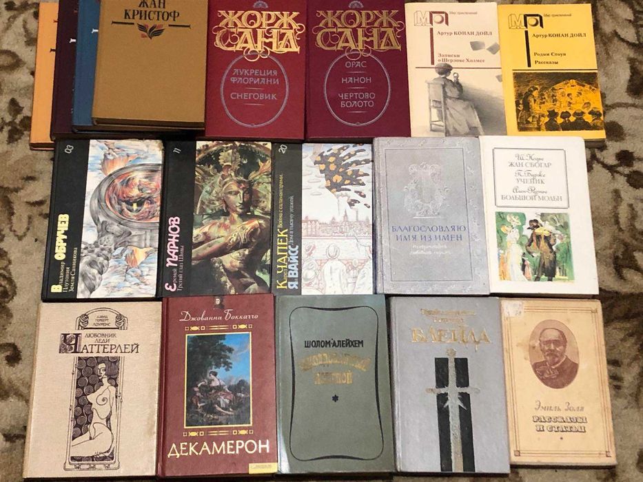 Комплект книг "Світова художня література 3"
