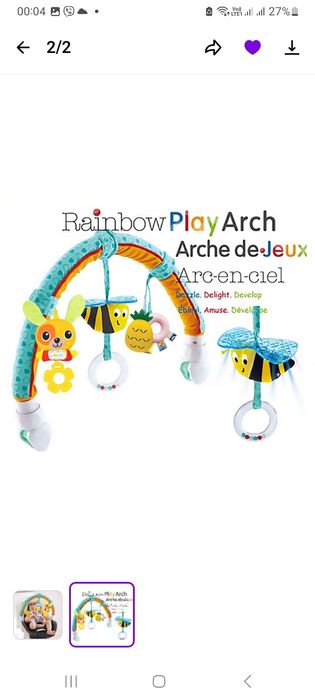 Дуга  с игрушками уневерсальная розвивающая