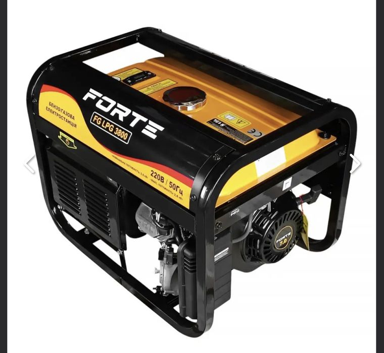 Генератор бензо-газовий Forte FG LPG 3800