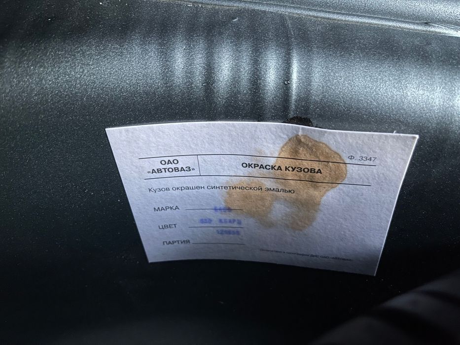 Стан нового авто .пробіг 24 тисячі рідного . 2011 року