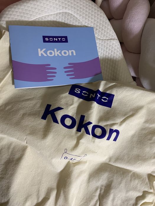 Sonto Kokon(молочний)