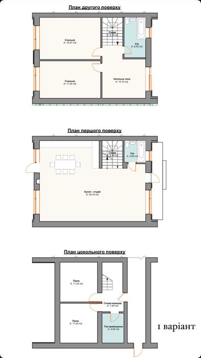 Таунхаус з укриттям Буча, ЦЕНТР |165 м²| Камін, генератор