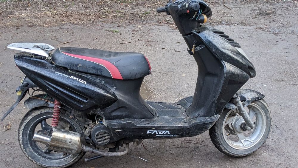 Продам скутер фада