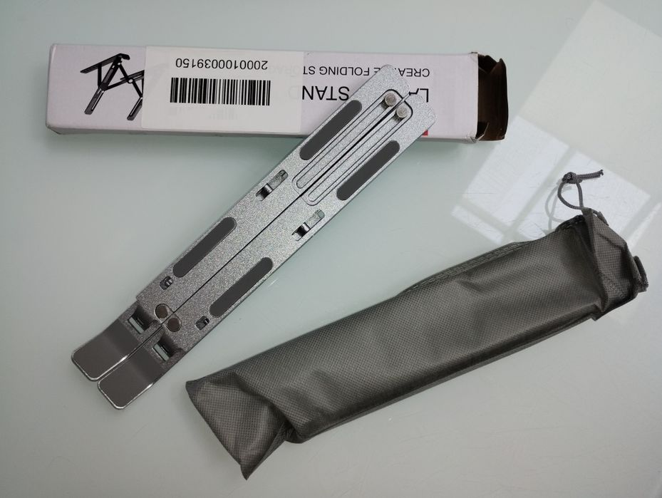 Підставка для ноутбука металева