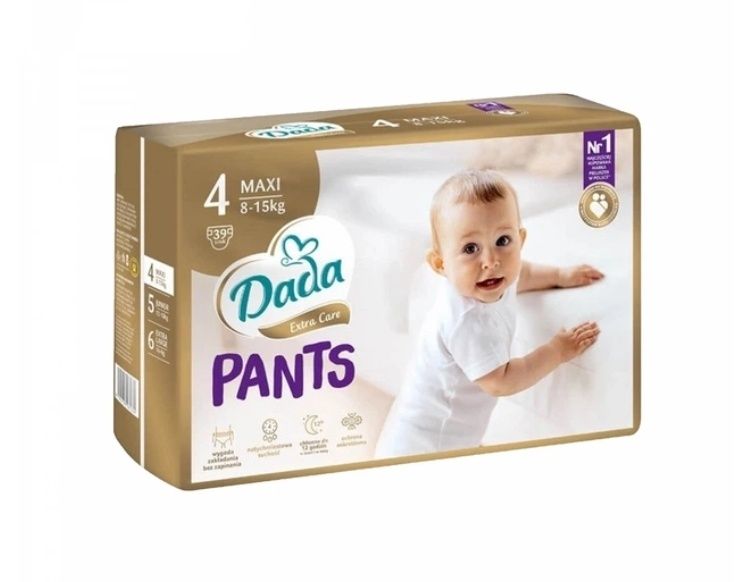 Уцінка Дада трусики розмір 4 приємна ціна