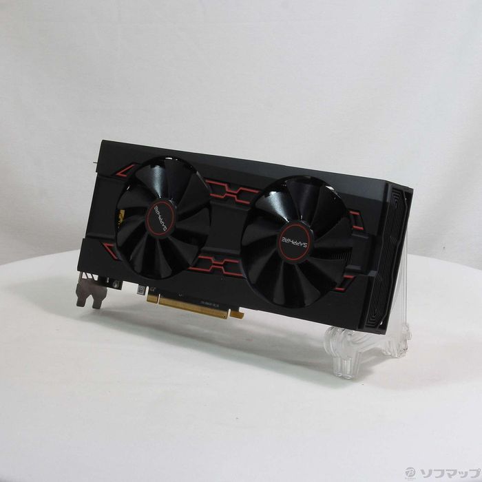 8 gráficas computador lote só esta semana