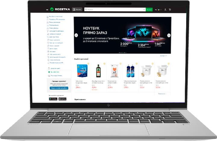HP EliteBook 650 G9 15,6" IPS FHD, Intel I7-1235U 1TBSSD  32GB RAM ОПТ