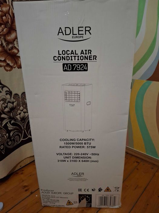 Продаю мобільний кондиціонер ADLER