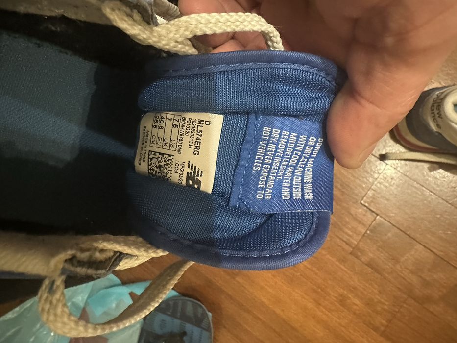 Sapatihas new balance