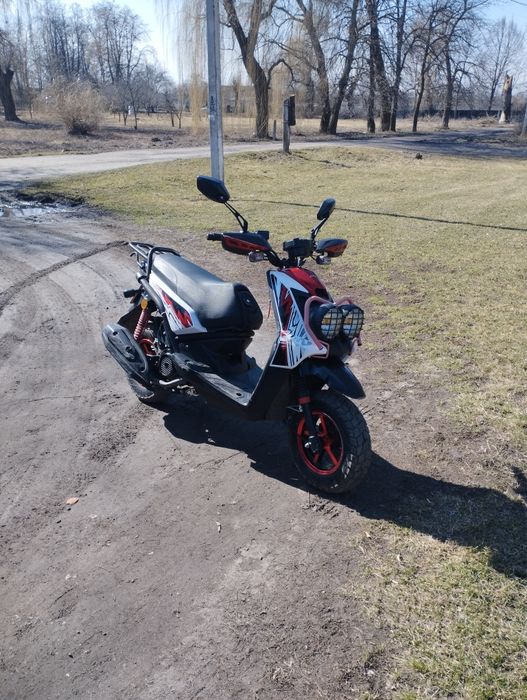 Продам скутер 150 кубиків з документами