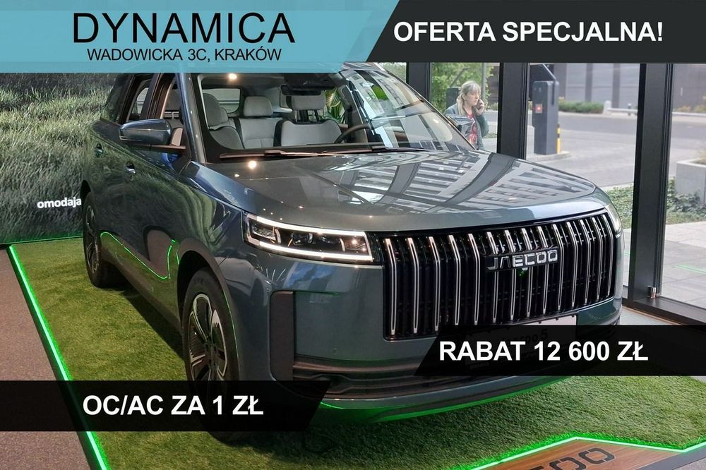 Jaecoo 5 1.6 T-GDI - 147KM - DCT - Wersja Premium! Rok produkcji 2025!