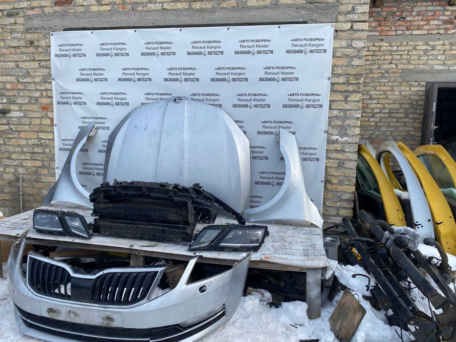 Разборка Запчасти Шрот Розборка Skoda Octavia Rest до Rest 2013–2020р