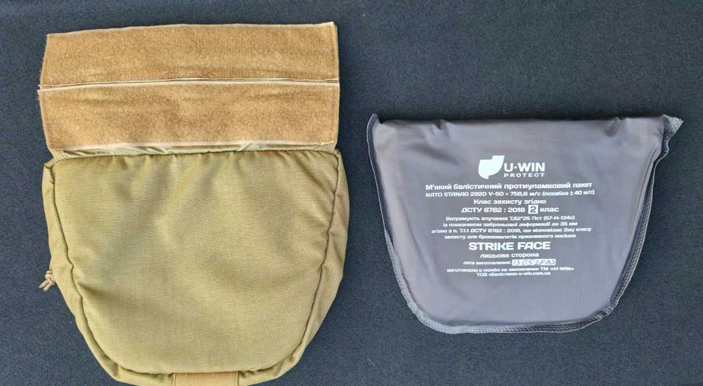 Продам напашник і підсумок під захист живота U-WIN PRO Coyote