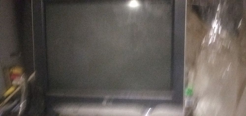 монитор LG продам