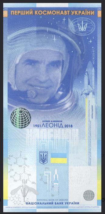 Медалі/Магура/Монети/Павутина/Цикламен/Розвідка/Магура/Буцефал/ЗСУ