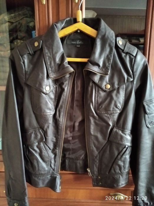 Кожаная куртка женская