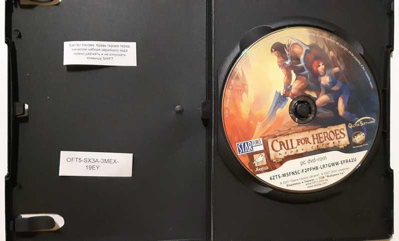 PC DVD-ROM Call for Heroes. Кровь героев