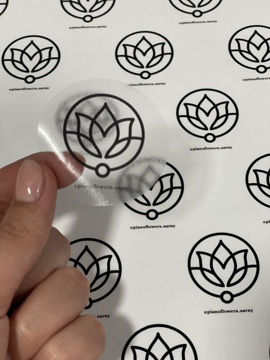 Наклейки, стікери, логотип, наклейки на упаковку, пакети, стакани