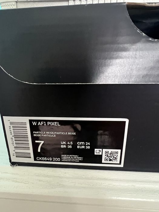 Кросовки Nike Air Force 1