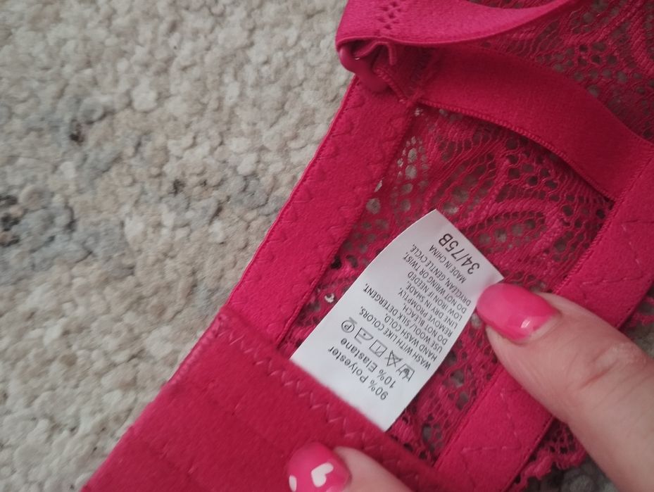 Новий бюстгальтер