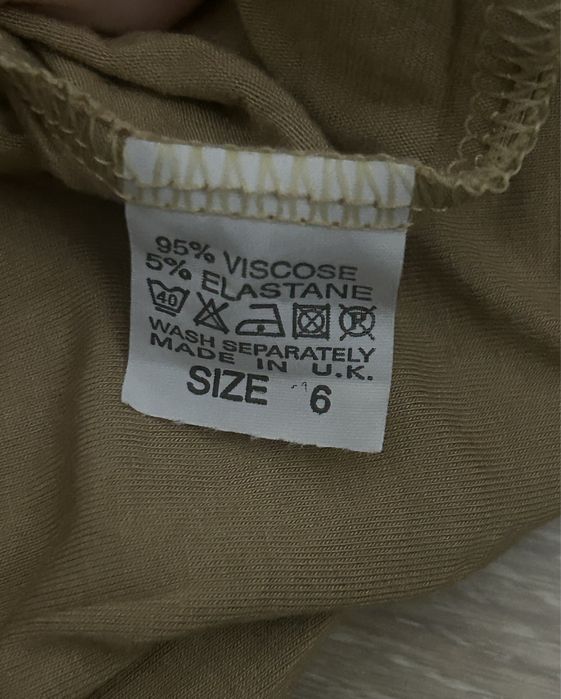 Сукня Missguided нюд