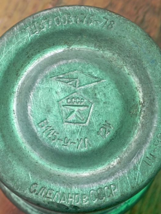 Продам катушка запалення.