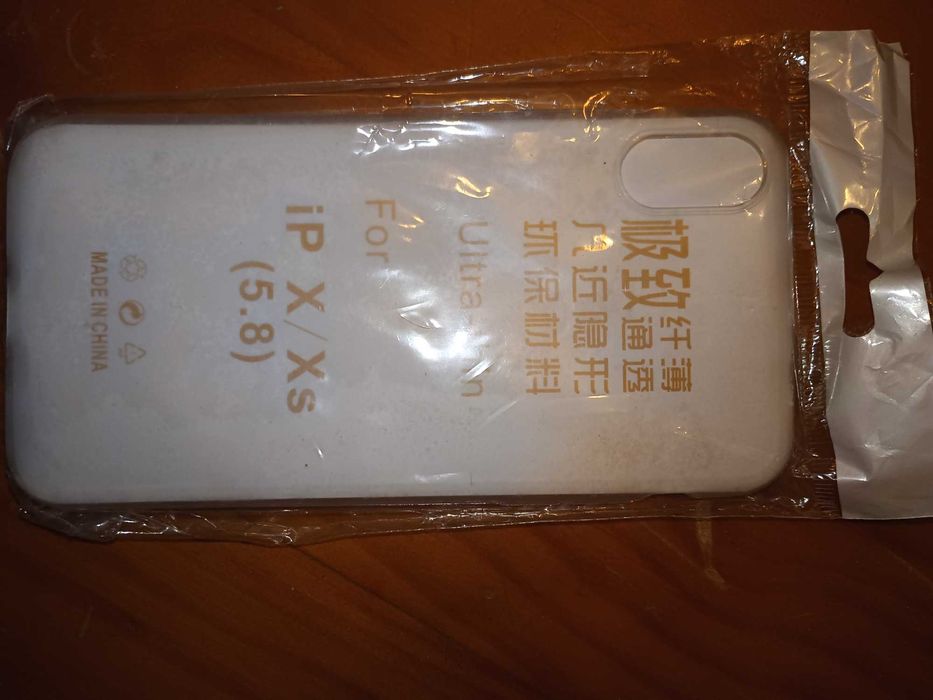 Capa para Iphone X e Xs 5.8