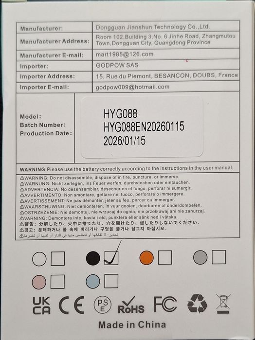75Powerbank Enegon HYG088 Mini 5000mAh USB-C - 2szt