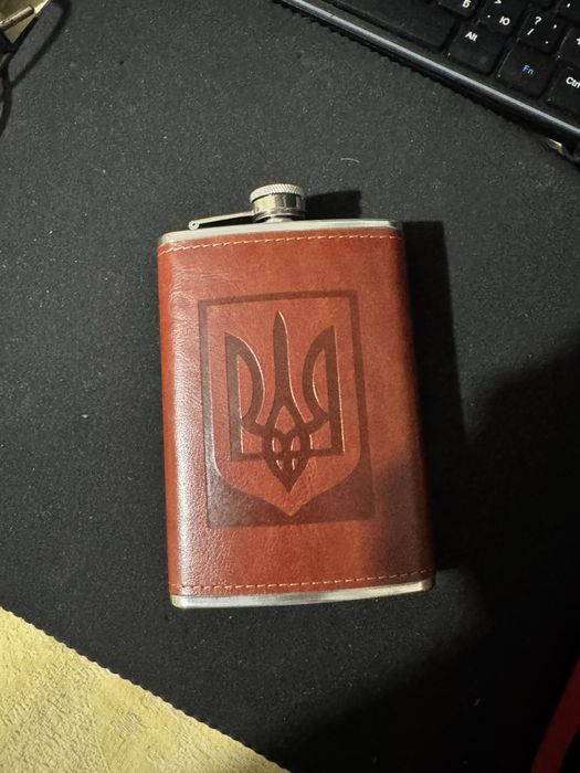 Фляга з гербом України