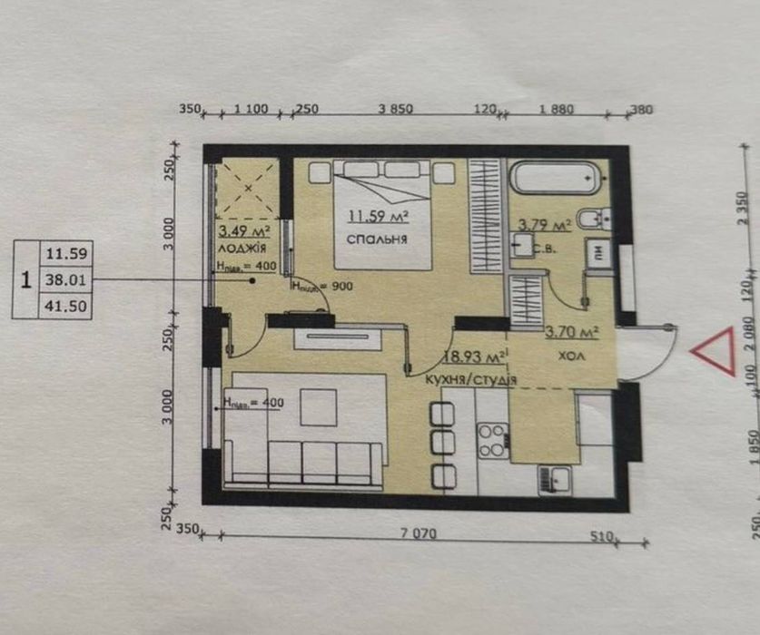 Продаж 1-к квартири 41,5 м2/ЖК Бетховен/вул. Городницька, 47.