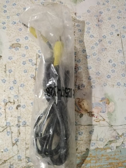 Vendo cabo novo bom estado