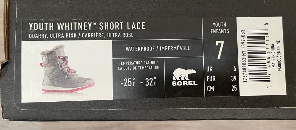 Чоботи зимові Sorel 39 р. (25 см)
