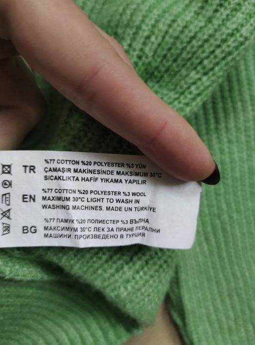 Светр з коміром xs-s