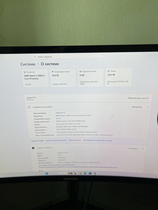 Игровой ПК + монитор 144 Гц + клавиатура + мышь