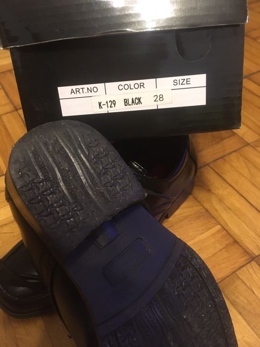 Buty dla chłopca