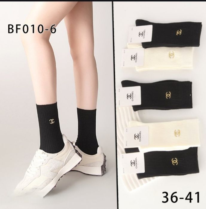 Шкарпетки Корона Ластівка ОПТ 13 грн