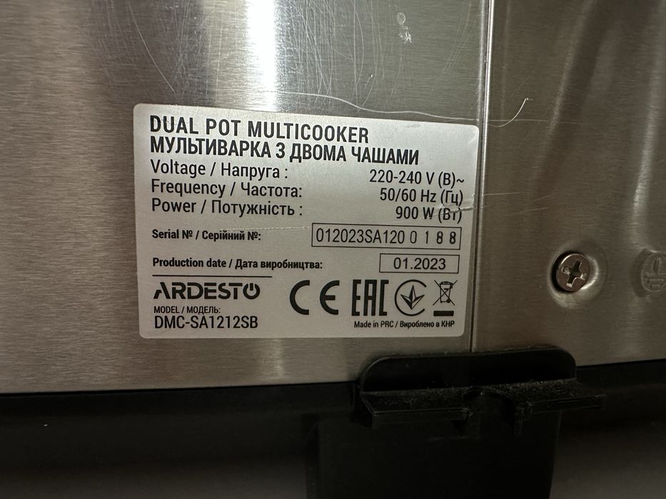 Мультиварка Ardesto DMC-SA1212SB с двумя чашами