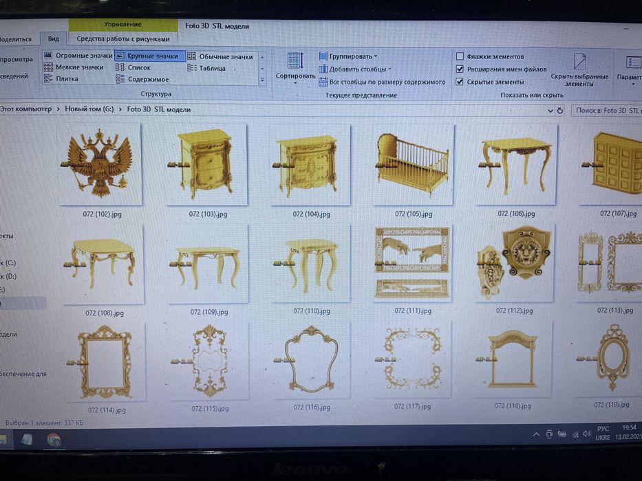 3Д моделі для ЧПУ, stl models for CNC 3D.