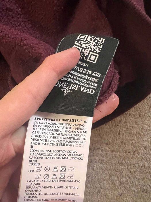 світшот Stone Island M