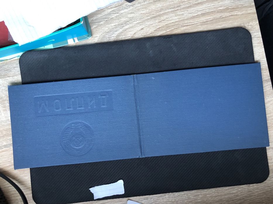 Диплом , чистый бланк.