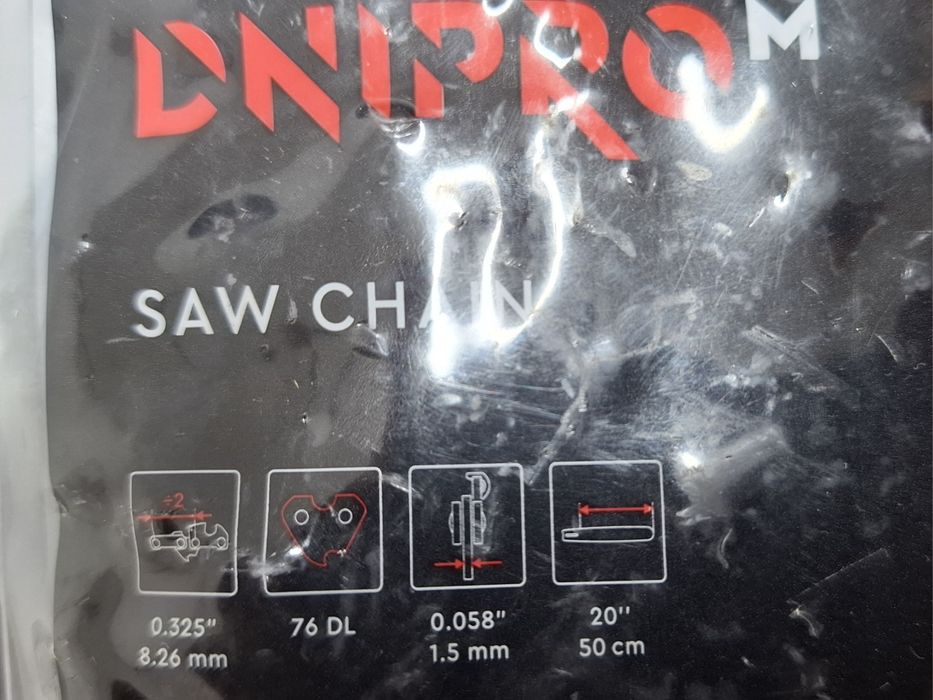Шина  и цепь для бензопилы  50см