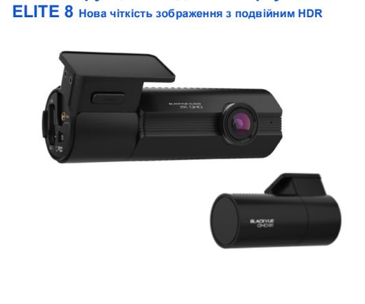 Відеореєстратори  BLACKVUE