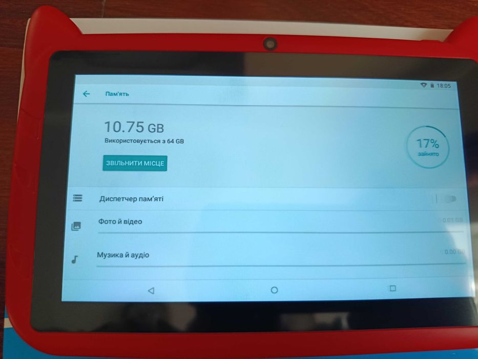 Новый детский планшет BDF 7 дюймов 13 Андроид  4/64гб 4000mAh АКБ Wifi дитячий
