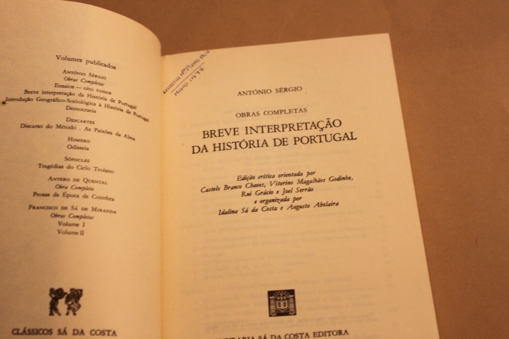 Breve Interpretação da História de Portugal// A.Sérgio