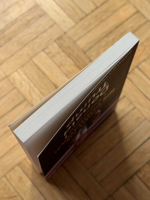 Donalp Trump i M. McIver "Nigdy się nie poddawaj! Receptura sukcesu"