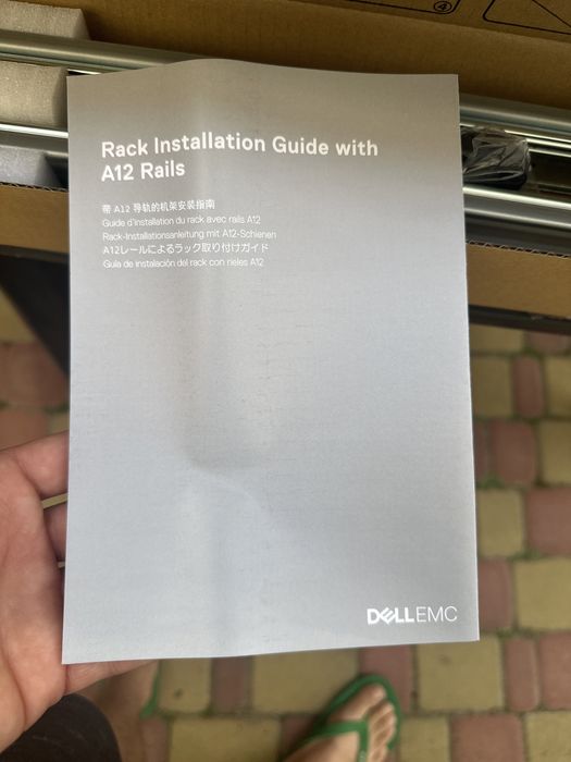 Направляющие для мебели