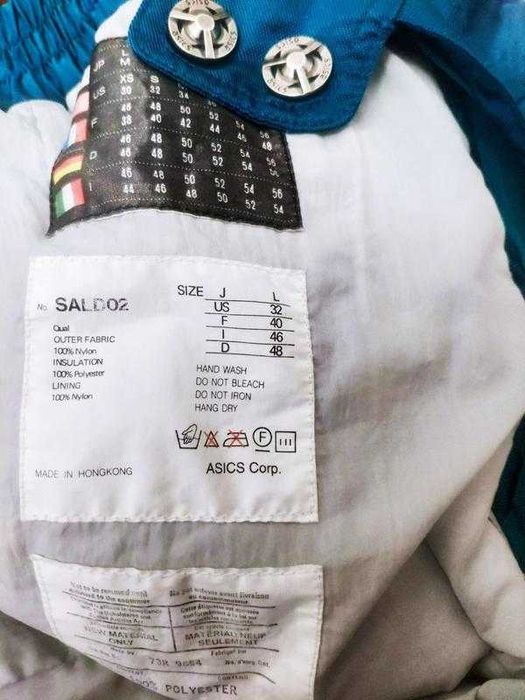 Вінтажний лижний костюм asics