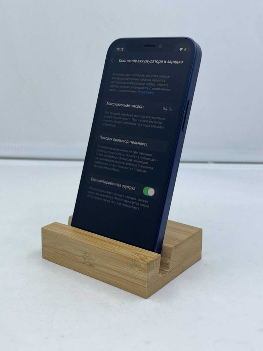 iPhone 12 mini 64GB Blue ГАРАНТІЯ 6 Місяців айфон