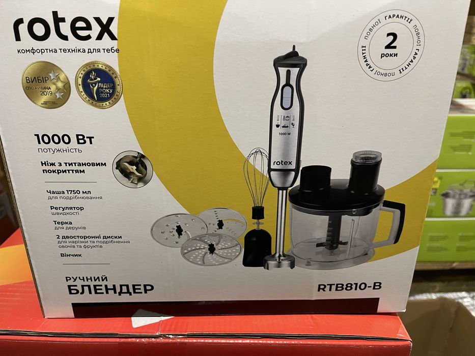 Блендер RTB 810 -В 1000Вт Rotex